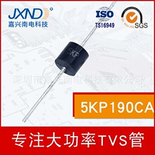 5000W TVS������5KP190CA˫��R-6/P-600��װ��оƬ JXNDƷ��