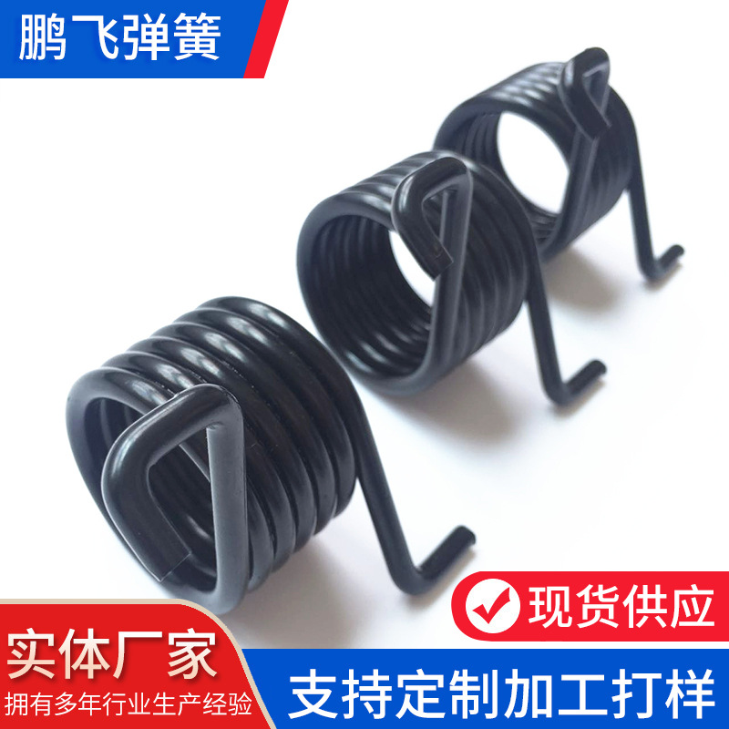 厂家直销扭转弹簧 弹簧钢材质简扭簧塑料夹子弹簧  扭簧