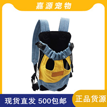 ���������ţ���p�繷��͸�����б�y�����؈��W����ǰ���_����