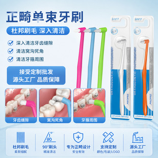 ������ˢܛë���pˢ���׸C�ϳ��˳C�����X���XС���^�����坍