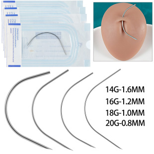 Cross-border stainless steel disposable puncture needle curved needle piercing tool nose nail earring nail navel disinfection bag