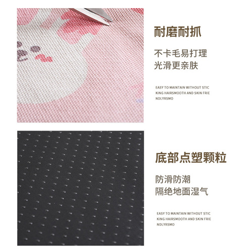 Summer Ice Silk Cool Sensation Pet Mat Cat Mat Dog Bed Mat Pet Ice Silk Pad Cooling Ice Pad Pet Supplies