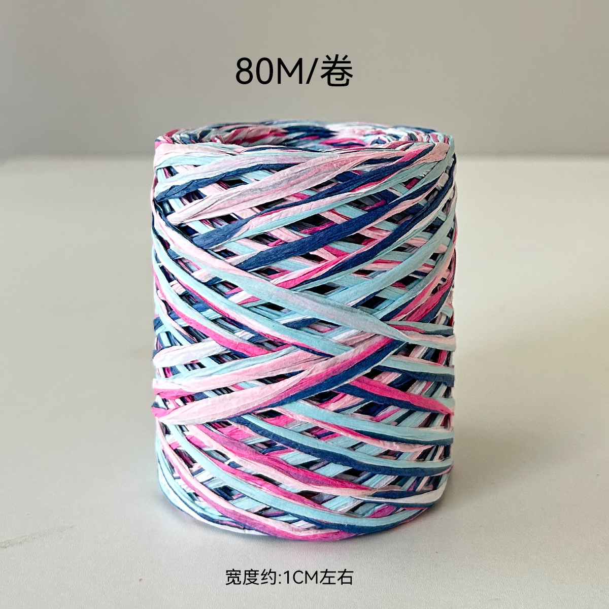 Color de cordier de siete colores envasado de hierba de color Laffei envasado de flores diy bolsas hechas a mano con material de floristería envasado cuerda de flores