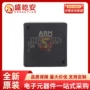 st系列lqfp-176stm32单片机