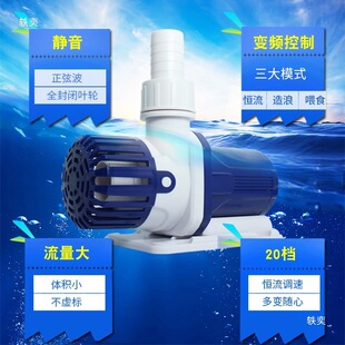 �п�ˮ���~��׃�l������ˮѭ�h�Ý�ˮ�ó�����С���^�V��ˮ��