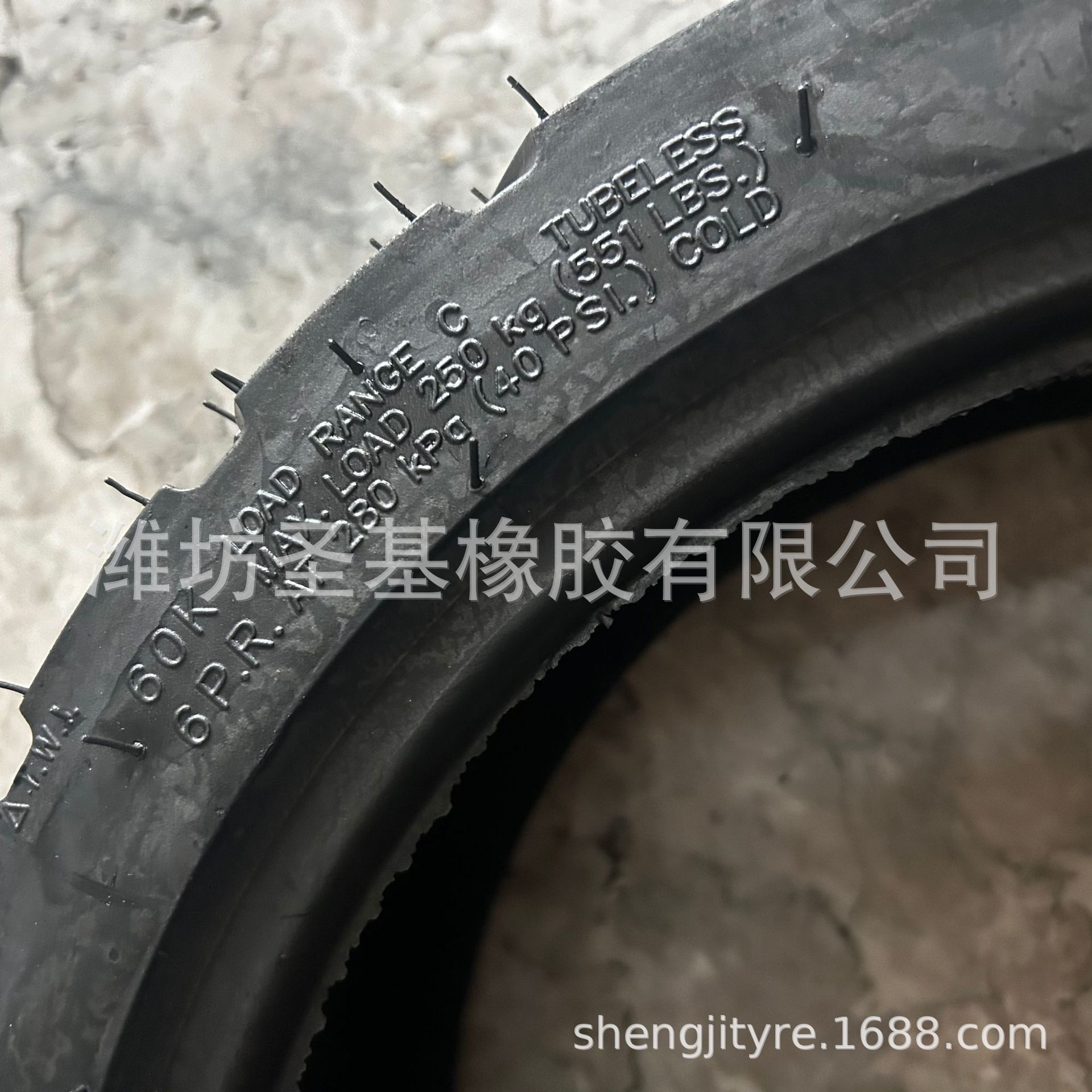 e1094aff0e75a8203297ecca136d8b
