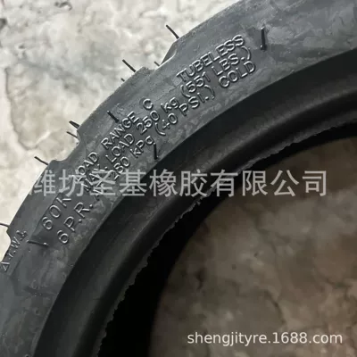 Vacuum Tires, Anti-Skid – Yolsuzluq şinləri