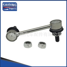 48840-60010mS m¿·ƽU^