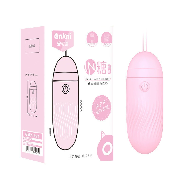 谜姬 IN sugar APP vibrator wireless mobile phone remote control vibrator wear for women masturbation device flirting sex toys