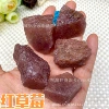 Strawberry, natural ore