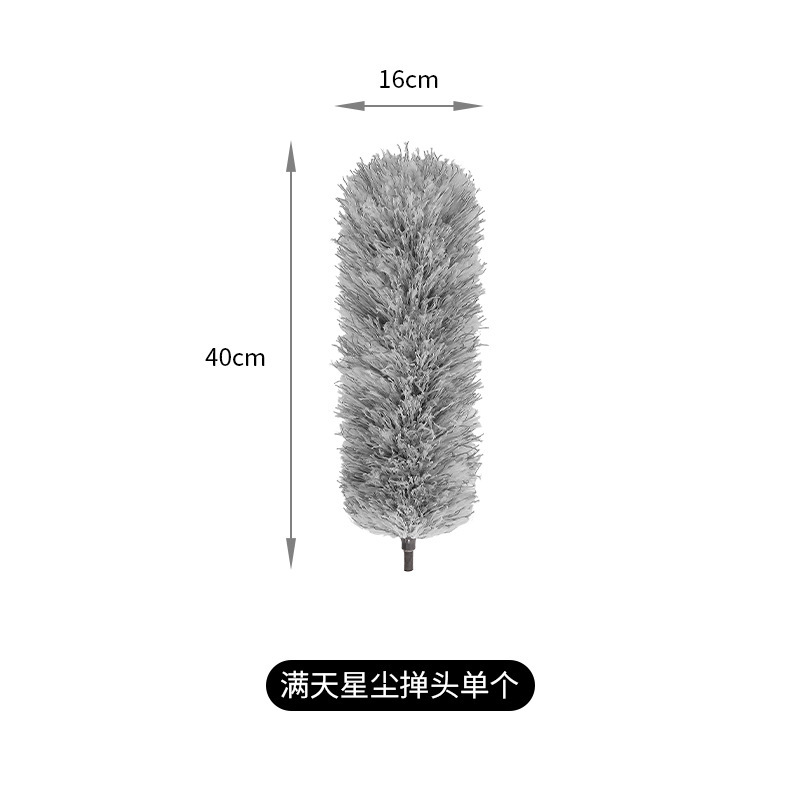 羽毛ダスター 家庭用除塵掃除 天井静電吸着ダスト大掃除 延長伸縮式除塵ダスター|undefined