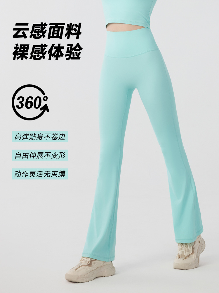 Yoga clothing
