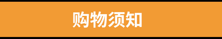 无纺布详情页_13