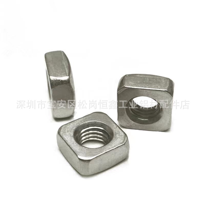 四方螺母 国标2020/3030/4040铝型材方型螺母 预装铝型材专用螺母