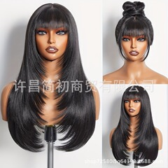 ヨーロッパ、アメリカ、アフリカのクロスボーダーウィッグ女性用前髪付き黒ロングストレートヘア多層焼きヘッドギア許昌工場直販