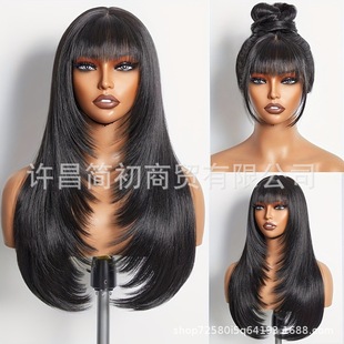 European and American African Cross-Border Wig for Women with Bangs Black Long Straight Hair Multi-Layered Yaki Headgear Xuchang Factory Direct Sale