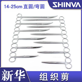 医用包;家居消毒液;一次性医用材