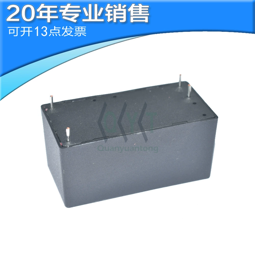 Источник питания, модуль, 20-23b, 305v, 12v, 20W