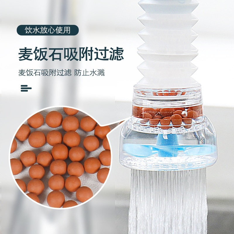 Filtro de agua del grifo doméstico cocina grifo anti-spillado extensor de agua general ahorro de agua ducha filtro de agua purificadora