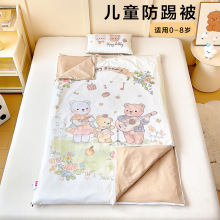 ��ͯ���߱��ﶬ��Ӻ�˯������˯�X���ű��������ļ�ͨ��ȫ�����l