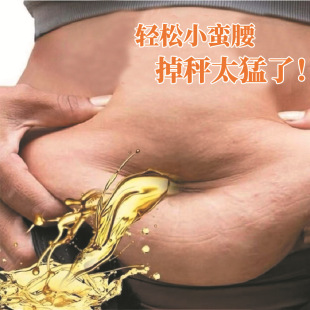 һ��ͨ��ĚҺ�pȫ���������c���ޱ��������Ժ�ݱ���Ħ�������l