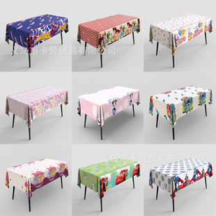 �羳�¿ͨһ��������¶�I�����Ɍ���Ʒ��������137x183cm����