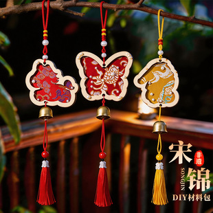 ���\�L�DIY���ϰ����z�ֹ������ʽ�����b�����K�H�ӈF��