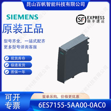 6ES7155-5AA00-0AC0������ET200 IM 155-5PN HF 6ES71555AA000AC0