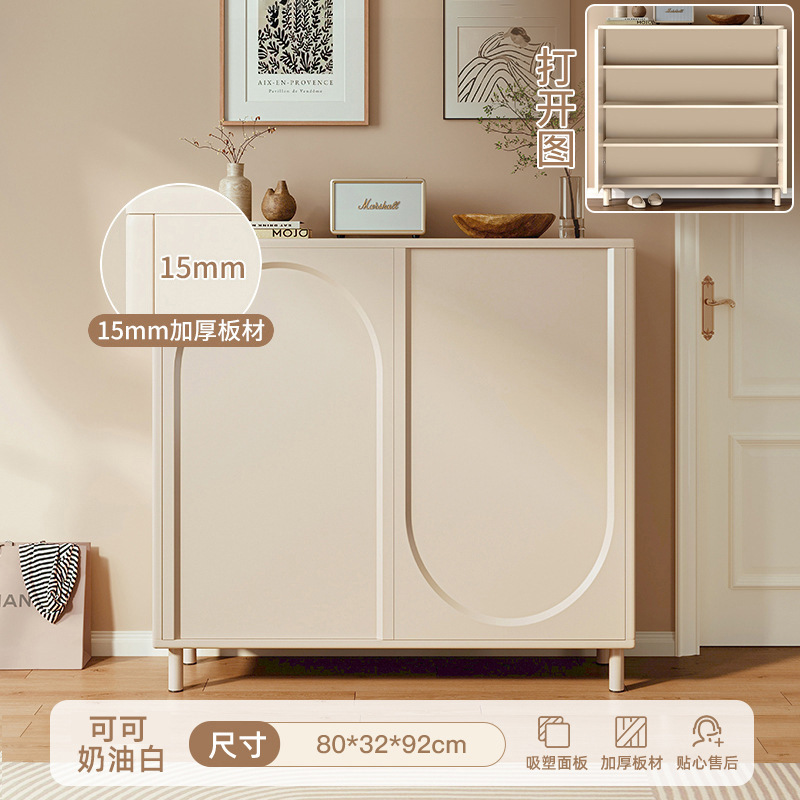 Comedor armario sala de estar armario armario armario armario cocina doméstica armario muy estrecho armario de té armario bajo armario de pared armario