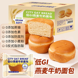 ��GI����ţ�������������˾��˺�������e���c�����400g/��