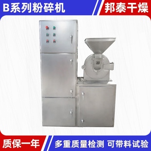 �S�ҹ���30b����C �㾫����С�ͼ�ĥ�C ��ِ���r��Ƥ20b����C