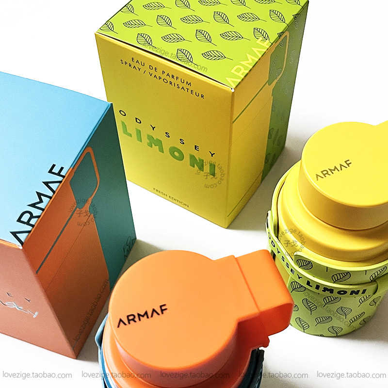 Armaf Odyssey MandarinSky Armaf Nicho Perfume Premium Fragrancia Frutas image 6