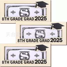 2025 年毕业礼物钱夹，木制毕业钱现金信封盒，适用于 2025 届高