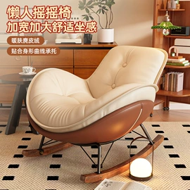 懒人沙发;折叠椅;鞋架