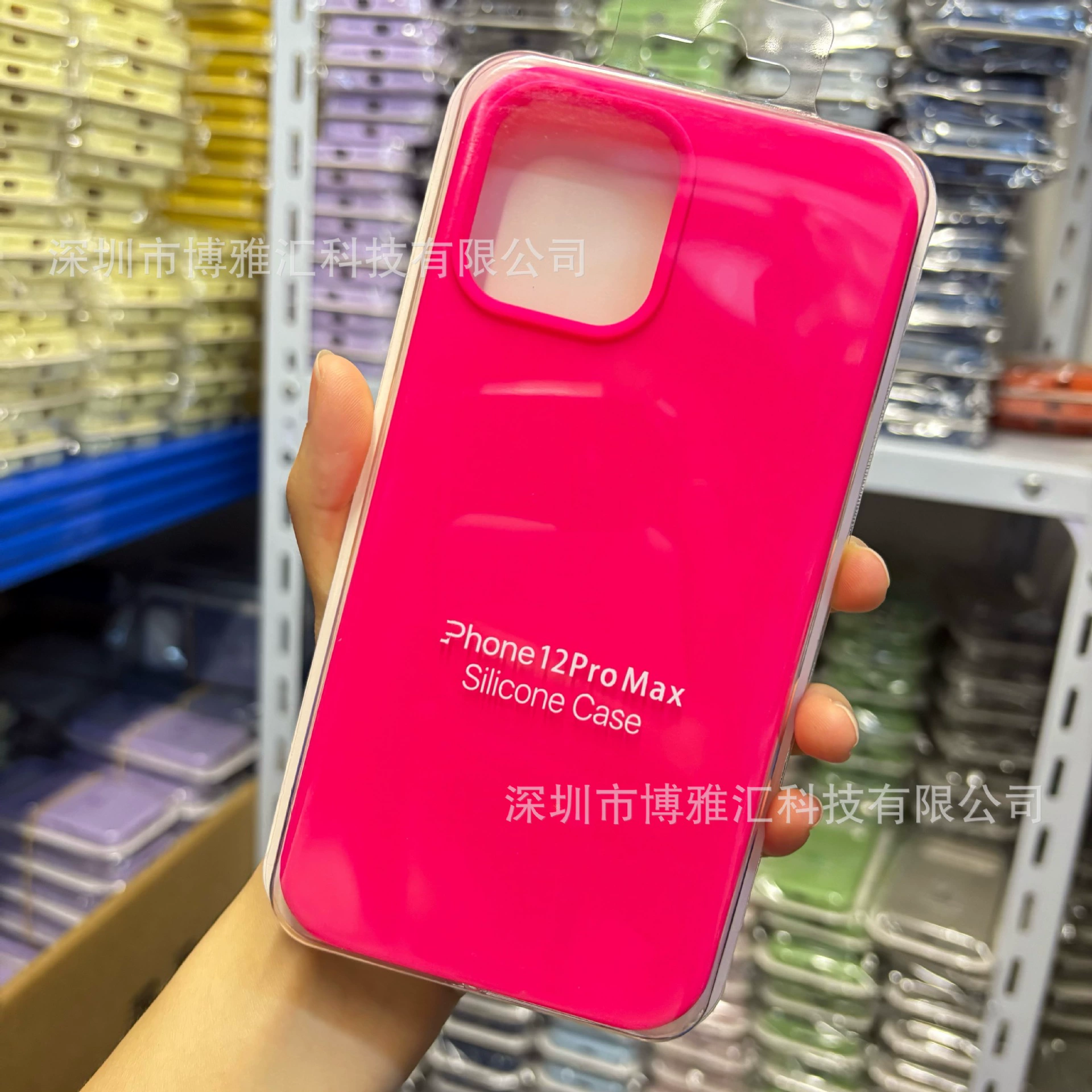 Apple, совместимый iPhone 16, силиконовый чехол для телефона, iPhone16 Pro, защитный чехол, 16promax, iphone, 16