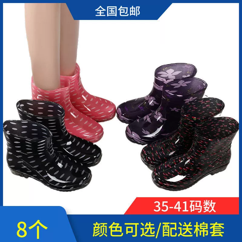 35-41 ярдов модная Водная обувь женские Короткие хлопковые резиновые сапоги корейские резиновые сапоги Нескользящая непромокаемая резиновая обувь для стирки зимняя почта