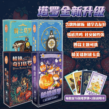 �������R����ؾ��������ֳ��W���m�ÿ����Α�78�����_����