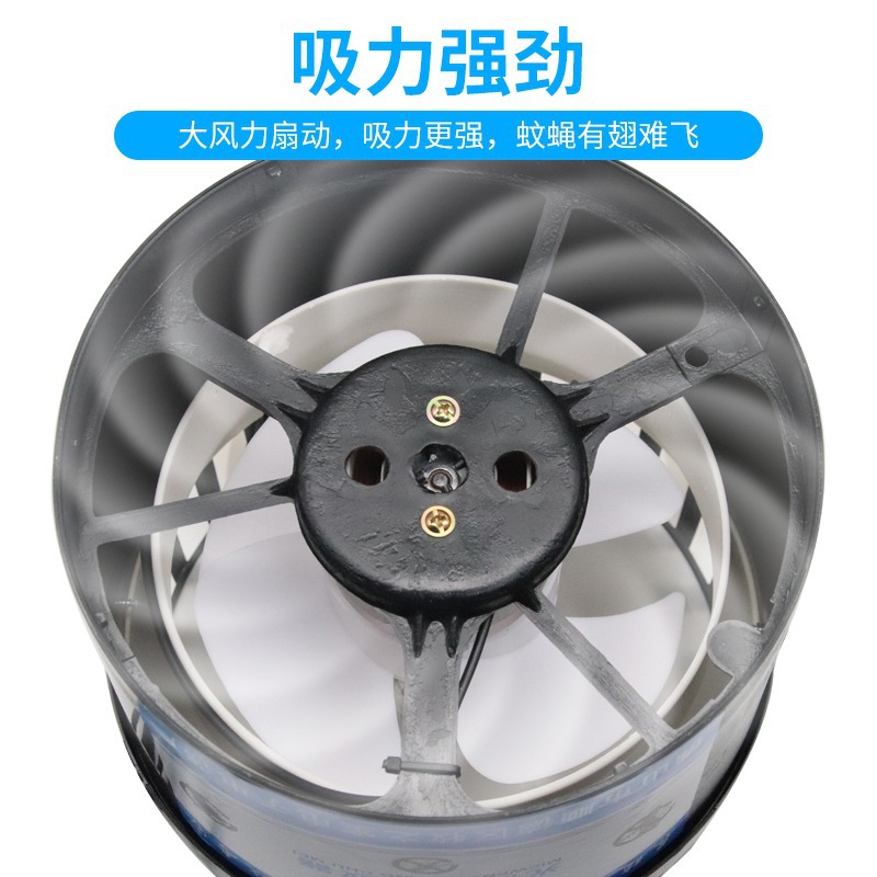 Lámpara antimosquitos para ganadería, uso en exteriores, granjas, hogares, patios, jardines, prevención de mosquitos en interiores, captura de insectos al aire libre y repelente de mosquitos.