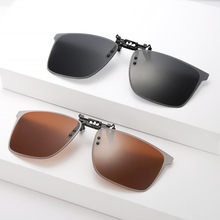 墨镜夹片式近视偏光太阳眼镜男潮开车钓鱼夜视镜片女UV400