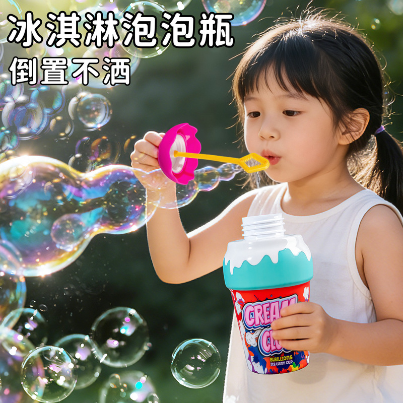 Internet-Famous Ice Cream Bubble Bottle, Non-Spillable Children's Toy, Outdoor Handheld Bubble Wand, Non-Spillable When Inverted, Bubble Blowing Gadget