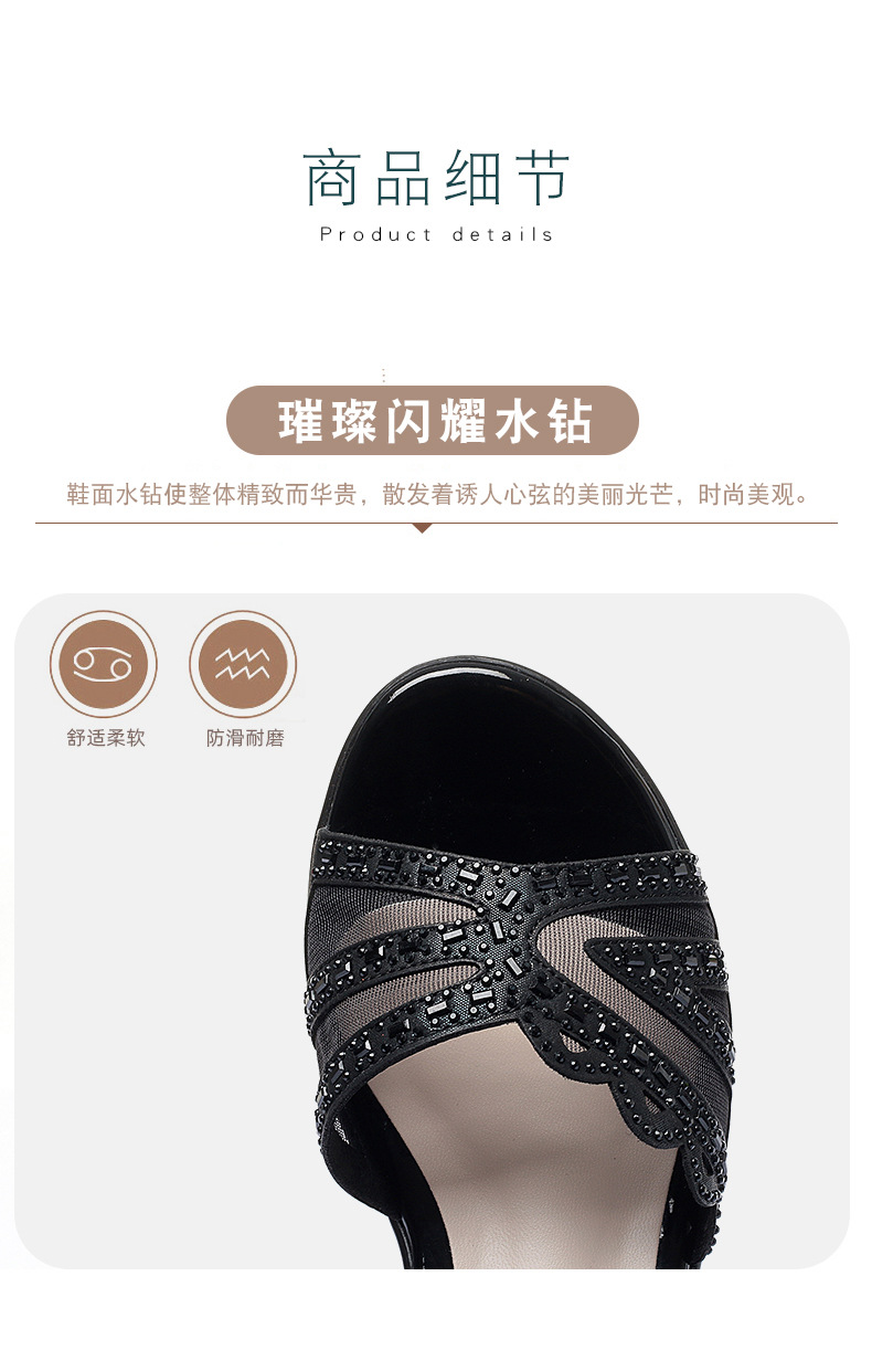 Sandal nữ gót vuông đế xuồng da thật thoải mái — Màu đen chi tiết 13