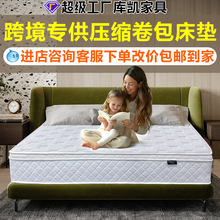 ���Ǽ��Ƶ괲�|���z���������ɴ��|ϯ��˼ӛ���މ��s�������|����