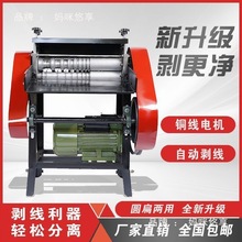 ȫ�ԄӏU��|�C���Óܾ�����Ƥ�C�����C����늾��๦��ȥƤ�ǏU�~