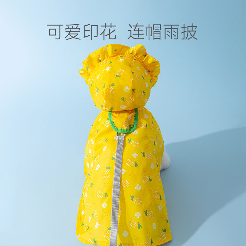 Perro lindo impreso poncho con capucha perro pequeño Teddy día lluvioso mascota de dos patas capa de tracción impermeable