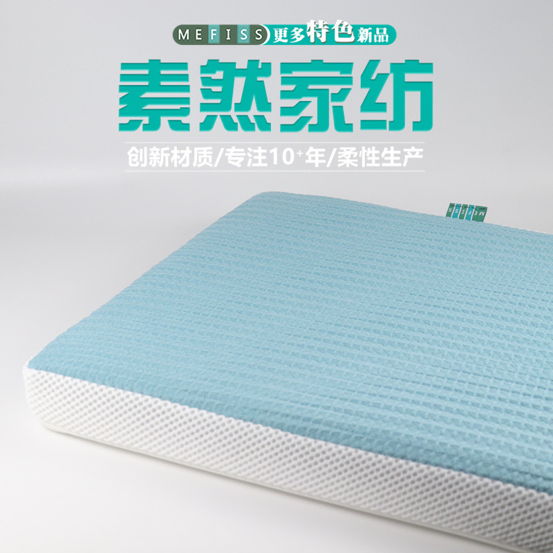 Air Layer Prevents Suffocation, Has No Odor, Absorbs Moisture, Dries Quickly, Is Breathable, Baby Mattress Pad, Environmentally Friendly, Anti-Mite, Soft Crib