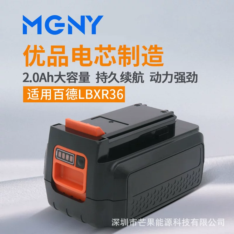 Замена аккумулятора Black & Decker 36V LBX2040 LBXR36 BL2036 Электроинструменты Литиевый аккумулятор