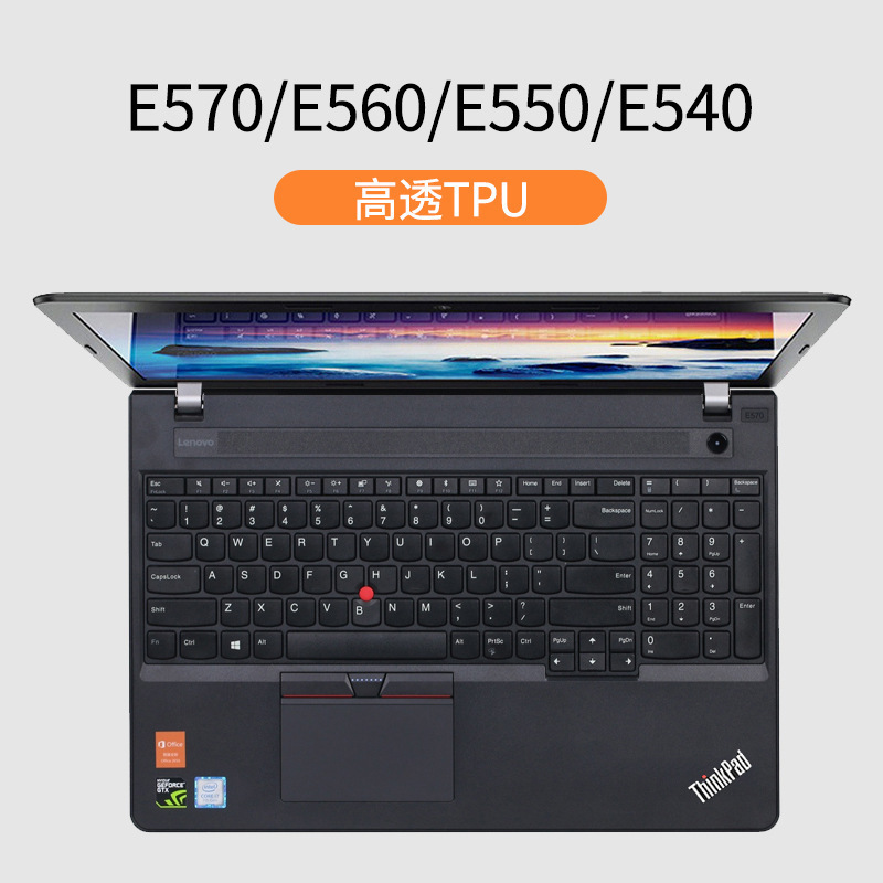 レノボ救助者Y7000Pしんちゃん15Air Thinkpad x1 tpuキーボードフィルムノート用|undefined