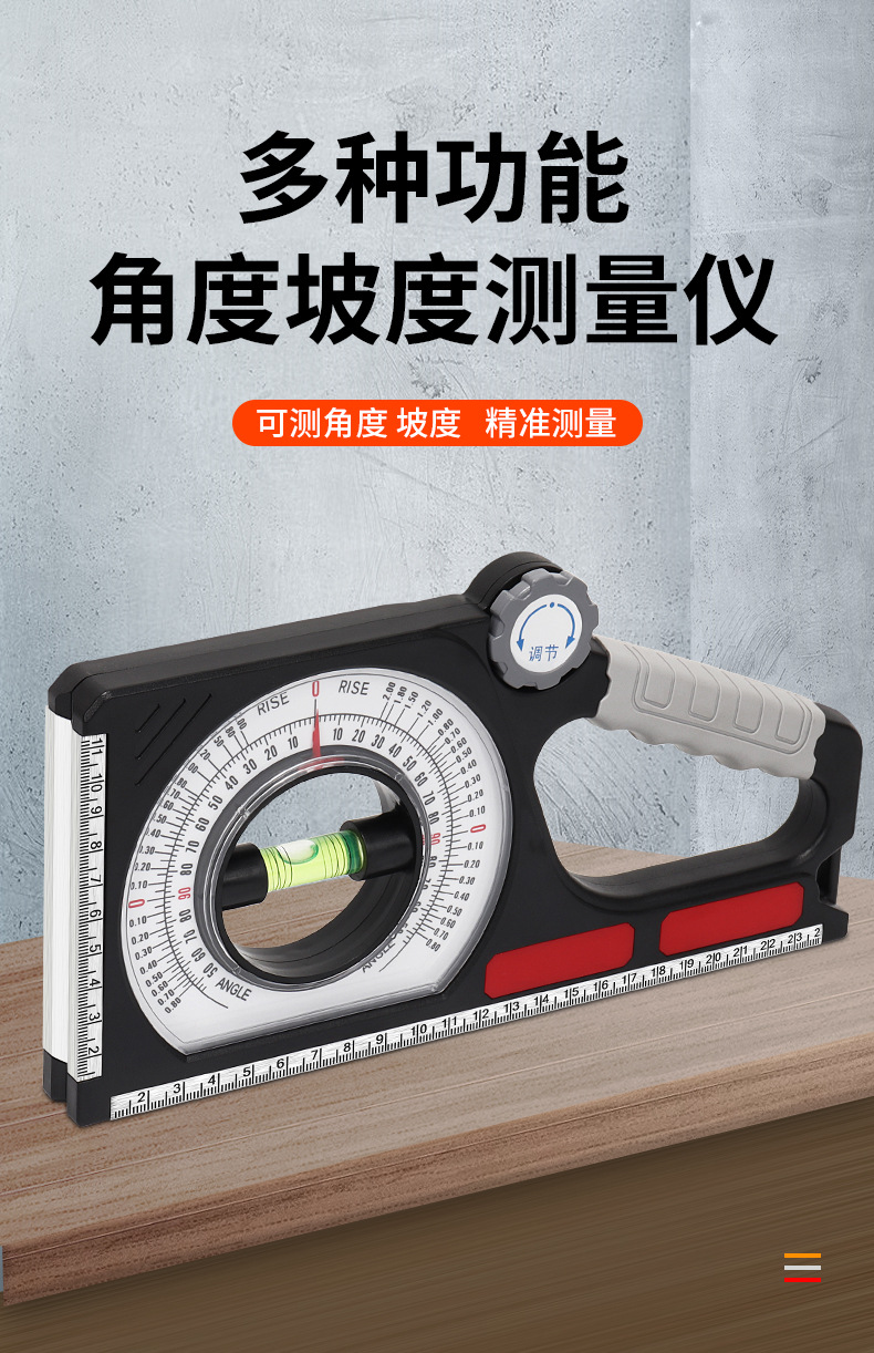 详情2_01.jpg