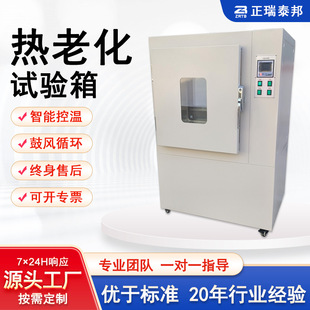 ZB�ϻ�ԇ��䲻�P����z����늾���|�ߜ؟��ϻ�ԇ���Q���ϻ���