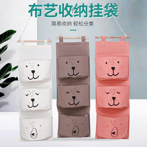 Bedside wall-mounted storage bag, door-back storage, dormitory fabric waterproof storage hanger